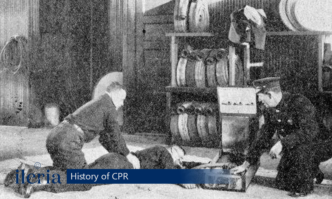 history of CPR